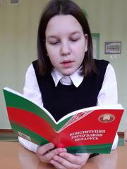 Основной Закон страны: информационный час, посвященный 30-летию Конституции Республики Беларусь